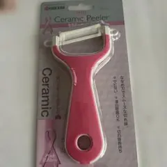 Item thumbnail for item e50b25fe-062f-4f2f-a7b8-ccfdb3ceb036