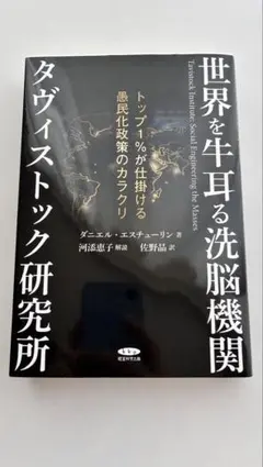 2025年最新】ダニエルエスチューリンの人気アイテム - メルカリ