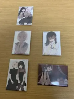 きたない君がいちばんかわいい 特典 ミニシール ステッカー 2026年最新】きたない君がいちばんかわいい グッズの人気アイテム