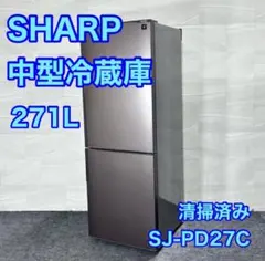 2026年最新】SHARP 冷蔵庫・冷凍庫の人気アイテム - メルカリ