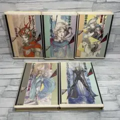 Item thumbnail for item a08c53ac-4256-462a-9538-1798b45420e6