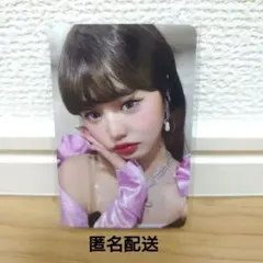 ive secret applemusic ウォニョン　トレカ