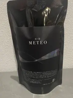 長門氏プロデュース METEO トリートメント新品未開封 アルテマ - メルカリ