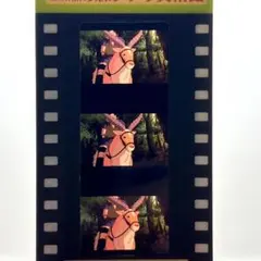 あこちゃん様 リクエスト 2点 まとめ商品