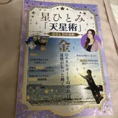 Item thumbnail for item 7de77853-7824-4365-91b2-e8f3252b7488