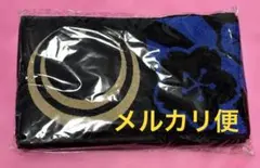 刀ミュ 三日月宗近 十周年祝賀祭 マフラータオル