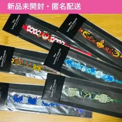 【新品未開封】ツイステ　寮　ラバーバンド