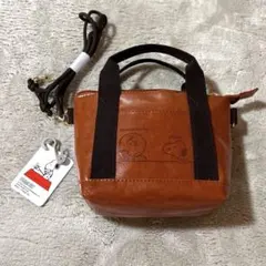 《新品・タグ付き》 スヌーピー＆チャーリー・ブラウン♡ 手さげショルダーバッグ