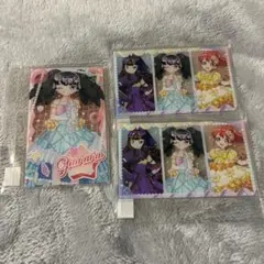 プリパラ 黒須 あろま 推しちゃれ アクリルカード アクアドリーム くじ