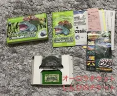 リーフグリーン　完品　カセット ＤＳ