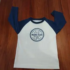 mont-bell 長袖カットソー 120