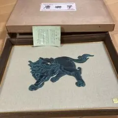 Item thumbnail for item 8b6f3394-e24b-4208-8096-681ac965df3b