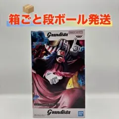ワンピース Grandista BUGGY フィギュア