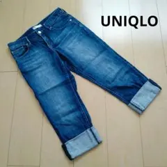 ユニクロ UJ ストレートデニム ロールアップ 22