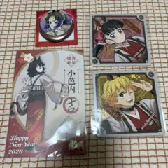 鬼滅の刃 午年 缶バッジ ノベルティ セット