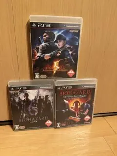 【PS3】 バイオハザード　３本セット