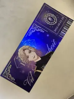 ヴィル　チケット風カード　ブレイジングジュエル　ツイステ