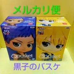 黒子のバスケ Qposketフィギュア 14点セット バンプレストブランド(BANDAI SPIRITS) on X: 