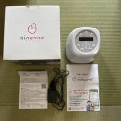 アイねんね ainenne（3月中値下げします。) - メルカリ