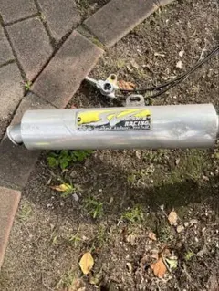 RPM RACING PROJECT マフラー バイク用…CB400SF-V - メルカリ