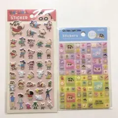 クレヨンしんちゃん　タイルシール　ましゅまろシール　セリア　シール帳