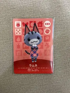 あつまれどうぶつの森 amiibo カード ラムネ