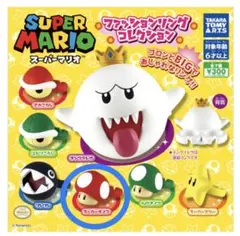 スーパーマリオ　ファッションリングコレクション　ガチャ　スーパーキノコ　指輪