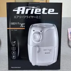 開封済未使用】Ariete エアリーフライヤーミニ 4615 ノンフライヤー