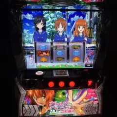 パチスロ ガールズ＆パンツァー 最終章 本体のサムネイル