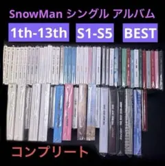 2026年最新】ジャニーズ cd まとめ売りの人気アイテム - メルカリ