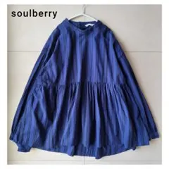 美品【soulberry】ビターストライプな、ひらっとシャツ L ブルーのサムネイル