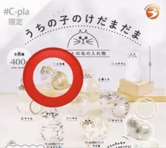 mirumi様 リクエスト 2点 まとめ商品