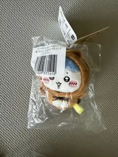 ちいかわ たぬきだもんくじ C賞　ハチワレ