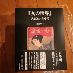 未開封】新東宝名画傑作選DVD-BOXVI 管P47① - メルカリ
