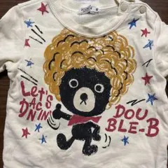 Item thumbnail for item 329b9351-0e8a-40e4-a554-59e575f87bba