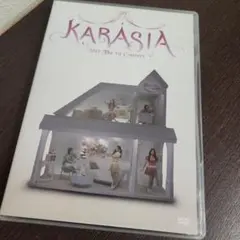 2026年最新】kARA ハラの人気アイテム - メルカリ
