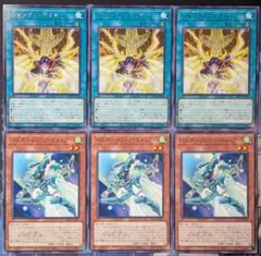 2026年最新】ドミニオンの人気アイテム - メルカリ