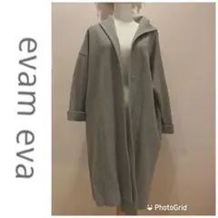 コユリン様 リクエスト 2点 まとめ商品