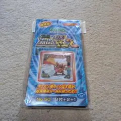 アマダ ポケットモンスター 最強シール烈伝 改 本体26付（6ほH 