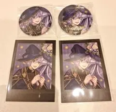 ツイステ ブルーム エペル