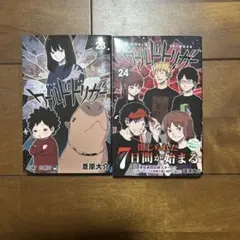 Item thumbnail for item 89b64a52-d61d-491f-abdc-9d71729800b2