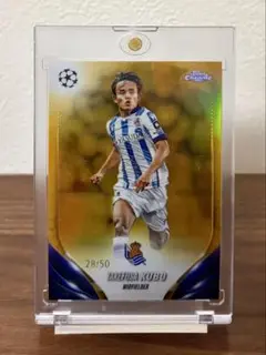 Topps chrome Soccer 久保建英 50シリ