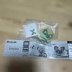 ポケモンみつけた！マスコット ニャオハ