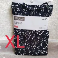 ユニクロ　レーヨンリラコ　ネイビー　XLサイズ　　　a7g