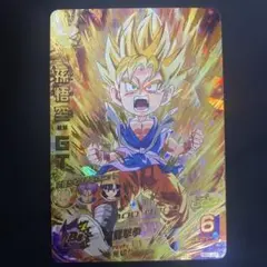 ドラゴンボールヒーローズ　孫悟空GT SEC （本家版） ドラゴンボールヒーローズ 孫悟空：GT シークレットレア SDBUM9