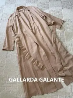 GALLARDA GALANTE リネン ベージュ ロングコート ベルト付き