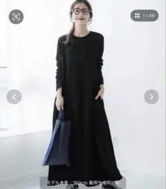 coca Aラインフレアワンピース　L 黒