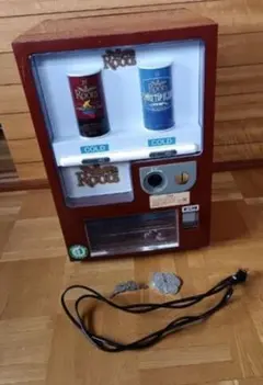 Item thumbnail for item 8e4ba276-39a1-4d49-a773-769c92ca1f7d