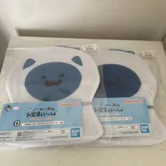 【新品未使用】一番くじ お文具さんといっしょ D賞 てるてるランドリーポーチ