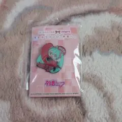 初音ミク 赤い羽根共同募金 2022 ピンバッジ　京まふ